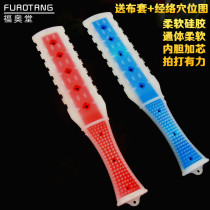 Extended pat plate Health meridian pat health pat Health hammer pat stick patter Stretch pat plate Silicone