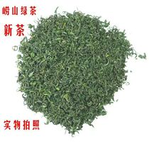 Laoshan Green Tea 2021 New Tea Super Watershed Mountain Laoshan Luoshan Luoshan Special Bulk Bag 500g