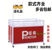 Mall full sales container truck warehouse ground push decoration trolley stalls steel frame car clothing dry goods shelf bulk truck