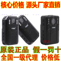hd an law enforcement recorder live camera DSJ-4H 5H 6H 7H 8H S1A1 H1A1 K1A1