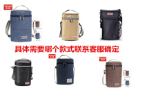Taifu high sealing lunch box insulation bag Aluminum foil bento bag stewing pot Large lunch bag portable cup holder
