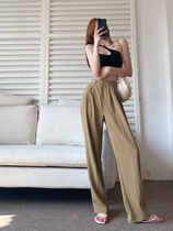 Long wide-legged straight suit pants womens tall loose slim high waist pleats