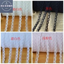 T265# Taiwan hot sale soft exquisite lace thin fairy series diy doll skirt lace accessories wide
