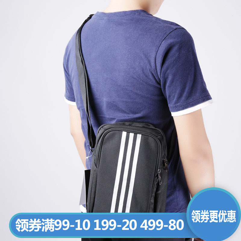 Adidas Adidas Adidas Men's Bag and Women's Bag New Type Travel Bag Slant Bag Single Shoulder Bag Backpack BQ6975