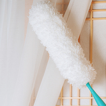 German leifheit electrostatic dust remover household feather duster retractable dust-sweeping blanket dust-sweeping artifact