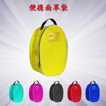 Fencing equipment mask bag storage bag anti-fall and anti-puncture hand carry portable export to Europe and the United States and the whole country