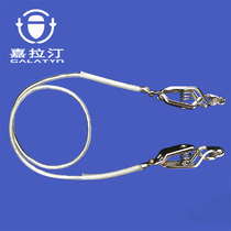 Fencing equipment foil Saber straight mask head clip line exported to Italy to participate in the national competition
