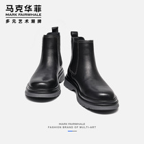Mark Waffee Leather Boots Men's Winter High Top England Chelsea Short Boots Plus Velvet Warm Martins Snow Cotton Shoes Men