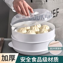 Household multifunctional hot container multi-layer steamed bread special microwave oven heating steamer double-layer utensils handle ears