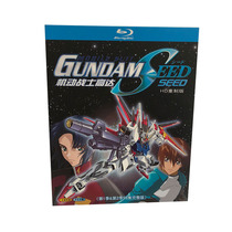 BD Blu-ray version Mobile Suit Gundam SEED HD remake 1 Season 2 season 98 episode Full Version 2 disc