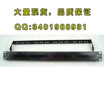 Simon Super Class V Distribution Frame American Simon Super Class V 24 Non-shielded Distribution Frame SIEMON Distribution Frame