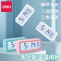 Daili alarm clock students use childrens multi-function bedside luminous timer intelligent temperature and humidity electronic clock