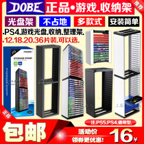 DOBE PS4 game disc storage rack PS4SLIM PRO PS5 XBOX ONE PS5 disc rack