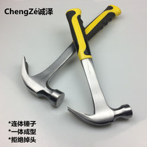 Special price Solid one-piece sheep horn hammer Siamese hammer Iron hammer nail hammer hammer hammer woodworking hammer Solid solid