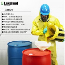 Lakeland CT1S428 Chemical protective clothing Hooded one-piece protective clothing Acid and alkali splash-proof clothing