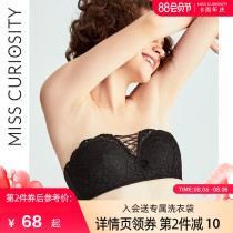 Curious Missy lace strapless underwear women gather non-slip thin beauty back bra chest bandeau summer anti-light
