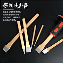 Chisel iron chisel Flat chisel pointed chisel fitter front steel chisel Alloy steel masonry chisel flat chisel iron front steel chisel new