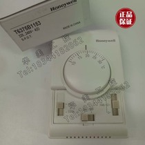 New original HONEYWELL HONEYWELL T6375B1153 thermostat