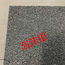 Corrosion resistance Micron aperture sintered foam aluminum through hole aluminum plate 4mm sound absorption anti-aging specifications can be customized