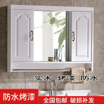 Bathroom mirror cabinet Hidden Feng Shui mirror box Bathroom wall-mounted bathroom mirror with shelf Solid wood mirror cabinet