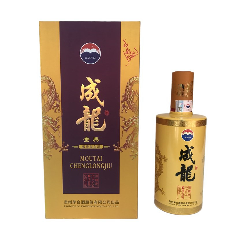 成龙茅台-成龙茅台促销价格、成龙茅台品牌- 淘宝