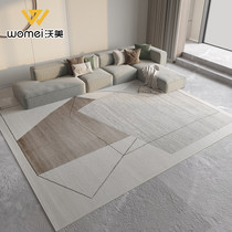 Modern minimalist carpet living room simple light luxury villa tea table blanket household geometric pattern Nordic bedroom bedside blanket