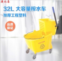 Press-down thickened water squeezer twisting mop bucket bucket squeezing bucket pulley cleaning mop bucket lift household merchants