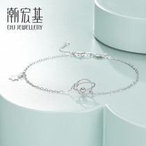 Chaozhou Acer Comet platinum bracelet PT950 hand decoration hand rope Platinum actress star gift planet labor fee 200