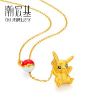 Chaozhou Acer Elf Pokémon-Pikachu Elf Ball Gold Necklace Full gold 3D Hard Gold Pendant for Women X