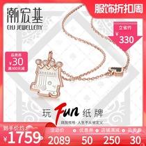 Tide Acer playing FUN card spades K 18K gold necklace Diamond mother Shell rose color gold poker collarbone fall chain X