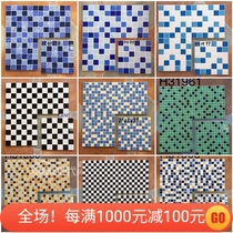 Color swimming pool mosaic tiles 300x300 Plaid Crystal tiles Plaid wall tiles kitchen bathroom non-slip floor tiles