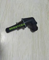 Audi A4L B8 Q5 A5 antifreeze kettle connection water pipe joint auxiliary kettle return water pipe joint
