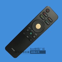 Hisense TV remote control LED43EC500U LED75E7U 55 60 65EC500U CN3A68