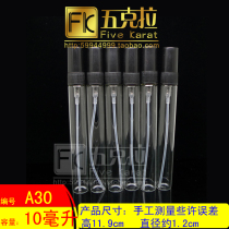 10ml pull pipe (6 pieces) glass spray bottle fine mist liquid split bottle empty bottle small bottle A30