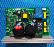 Qimaisi MQ7 treadmill circuit board motherboard Q858 R8 R9 lower control driver AL568AR power board