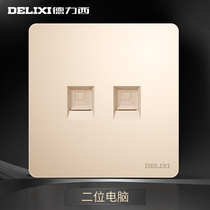 Two-in-one dual-port 86 type network cable box gold for Dresi second computer network port network network cable socket panel