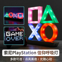 Sony PS5 faith light PS4 handle Icon Key Light logo music breathing light atmosphere night light pollution light