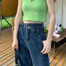  Design sense loose straight jeans womens summer high waist thin irregular niche wide leg ins tide mopping pants