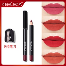 Lip liner lipstick one non-stick cup non-decolorized waterproof lipstick pen female hook line beginners lasting