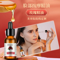 Facial Rose Essential Oils Face Pulling Tight Anti-Wrinkle Anti-aging Skin Care Full Body Scraping Massage Oil Beauty Salon