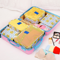  Liu Tao The same travel storage bag wash bag travel portable suitcase clothing Korean interior clothes 6-piece suit