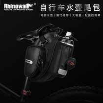 Rhinowalk Rhino large capacity waterproof saddle bag Kettle tail bag Merida mountain road car rear tail bag