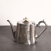 UK 50s copper silver-plated teapot vintage coffee maker European vintage tableware