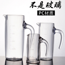 Acrylic liquor wine dispenser Decanter Plastic transparent wine measuring device Red wine foreign wine pc with scale wine jug Tie jug
