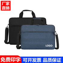 Book a Corporate Business Working Hand Pitched Cross Computer Single Shoulder Office Document Package Meeting Activities Custom Imlogo