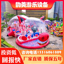  Net celebrity inflatable Pig Island Whale Island Mouse Island Niu Niu Island Transparent Crystal Palace Naughty Castle Childrens amusement Park
