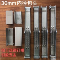 Stainless steel folding frame spring conference table Long strip simple folding table bracket Iron frame table accessories hinge