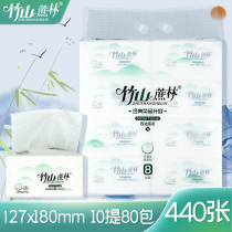 Bamboo cane Linen pumping paper Wet Water Four Layers Paper Four Sides Embossed Dining Towels Paper 440 sheets 80 Bau-Shanghai-Zhejiang