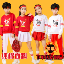 Children cheerleader acting out of the Primary School Games Costume Street Dance Jazz Dance Cheerleading the Cheerleading Performance Suit