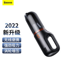 Double Thoth on-board vacuum cleaner wireless vacuum cleaner large suction portable high power handheld car vacuum cleaner